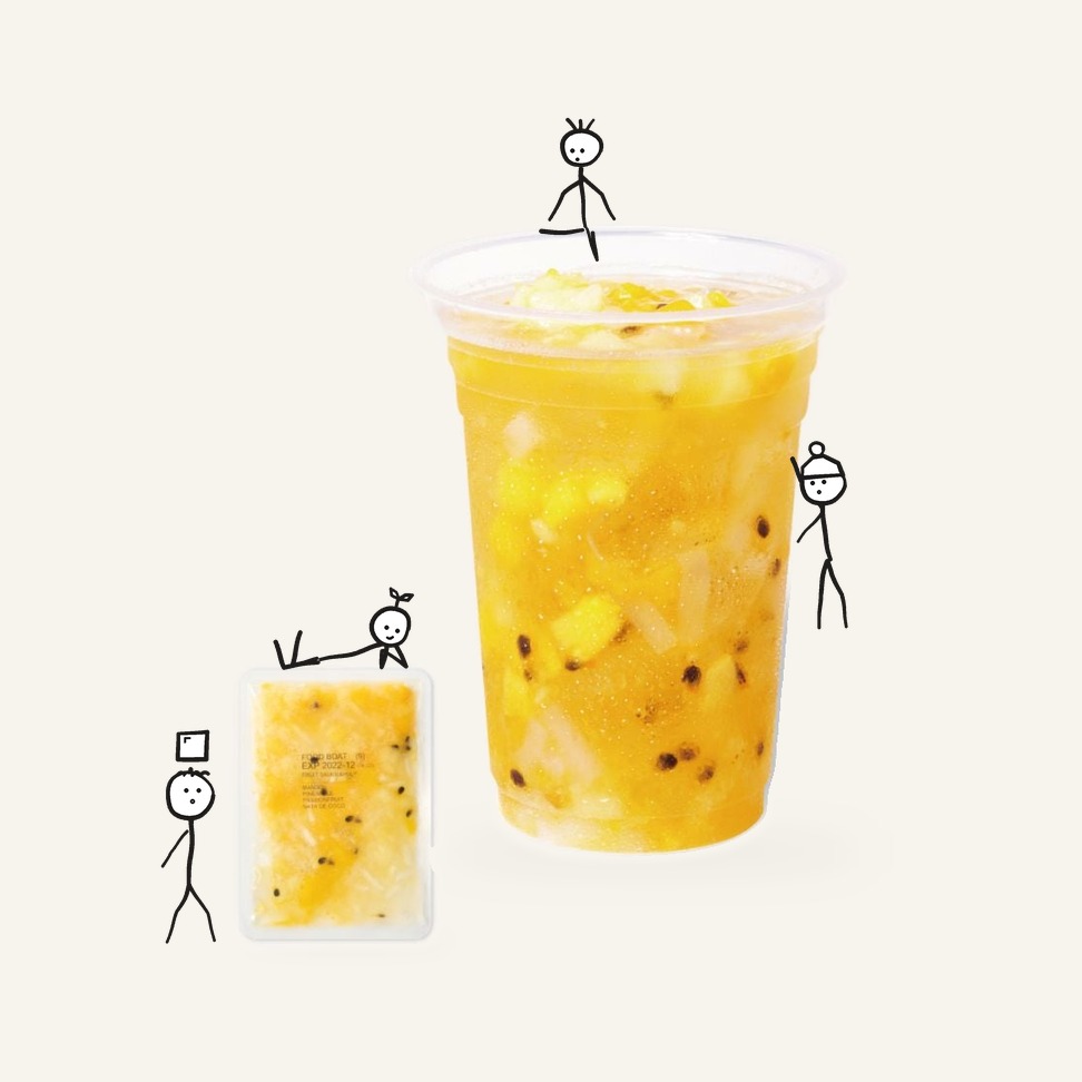 Frozen Fruit Sauce Pineapple & Passion Fruit & Mango & Nata de Coco 130g