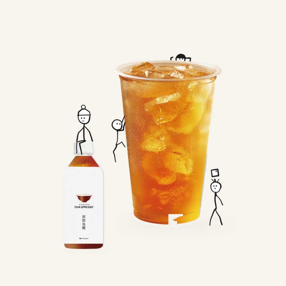 CHA SPRESSO Charcoal-Roasted Oolong